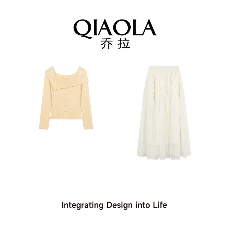 QIAOLA/乔拉【香草蓓蓓】春高弹包芯纱一字肩设计百搭时尚套装预售