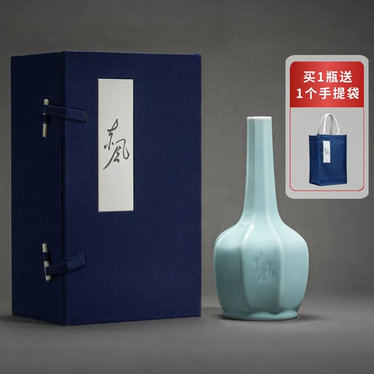 东风正牌瓜棱瓶手工冬酿花雕14％vol 黄酒礼盒装500ml会稽山出品