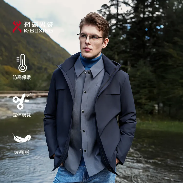 【90鸭绒】劲霸男装冬季中长款防风保暖蓄热连帽羽绒服外套NRJN3342