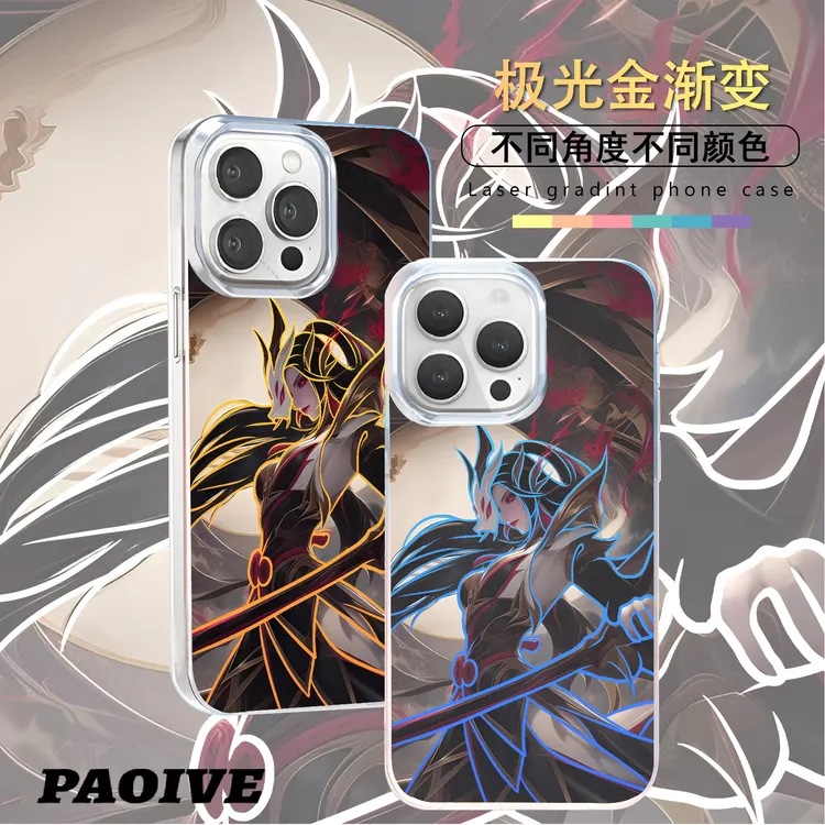 艾瑞莉娅适用苹果华为vivo一加iPhone小米红米一加极光手机壳
