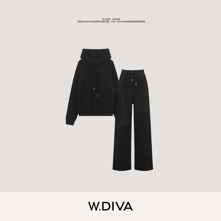 W.Diva【无重力】澳州羊毛套装黑色可机洗轻运动休闲慵懒53D012781