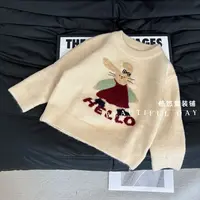  女童毛衣秋冬款2025新款儿童针织衫毛线衣女童内搭冬装时髦洋气