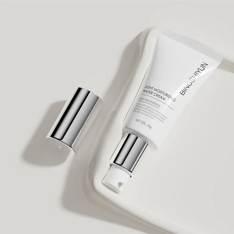 【海燕推荐】冰诗韵光感保湿水光霜