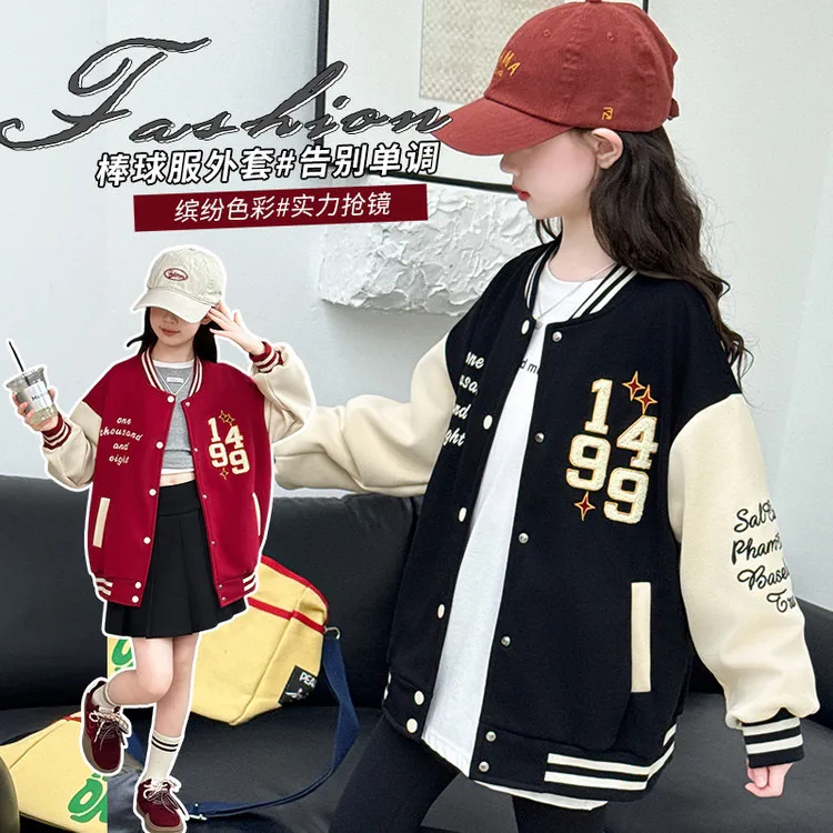 洋气绣花常规春装字母普通外套时尚学院风休闲风薄款