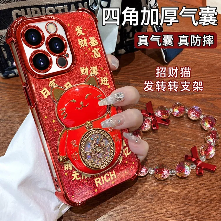 适用于苹果16暴富招财猫手机壳oppo华为vivo可爱电镀防摔创意流行