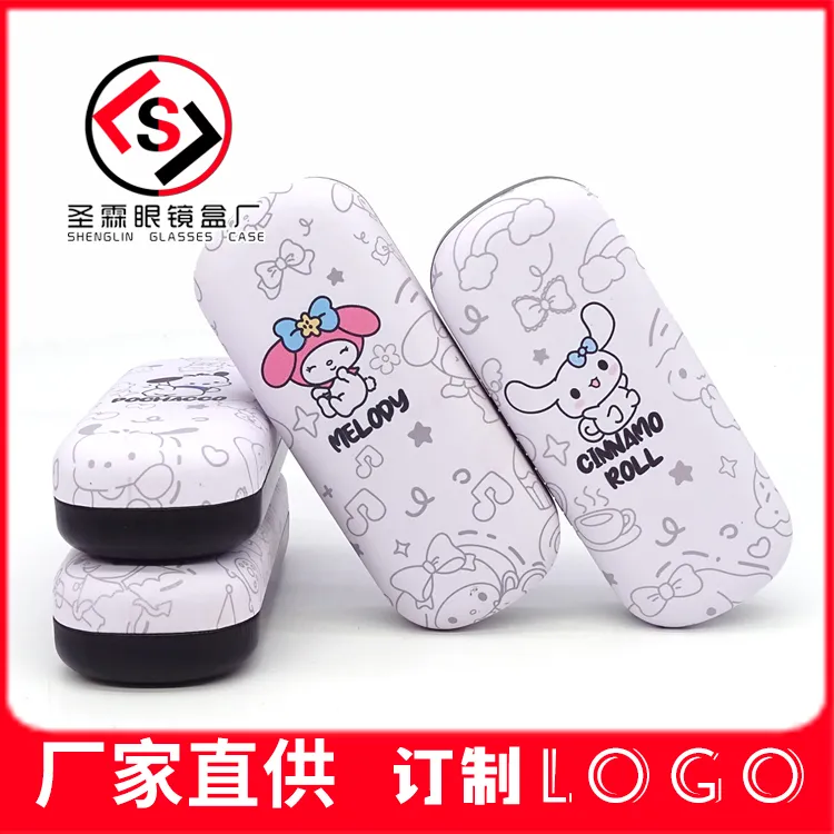 二百满版卡通眼镜盒中长条学生可爱近视通用铁盒抗压PU厂家印logo