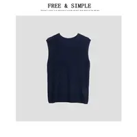 【FreeSimple】'无条件'25春款天丝无袖圆领套头毛衣女-BG6128
