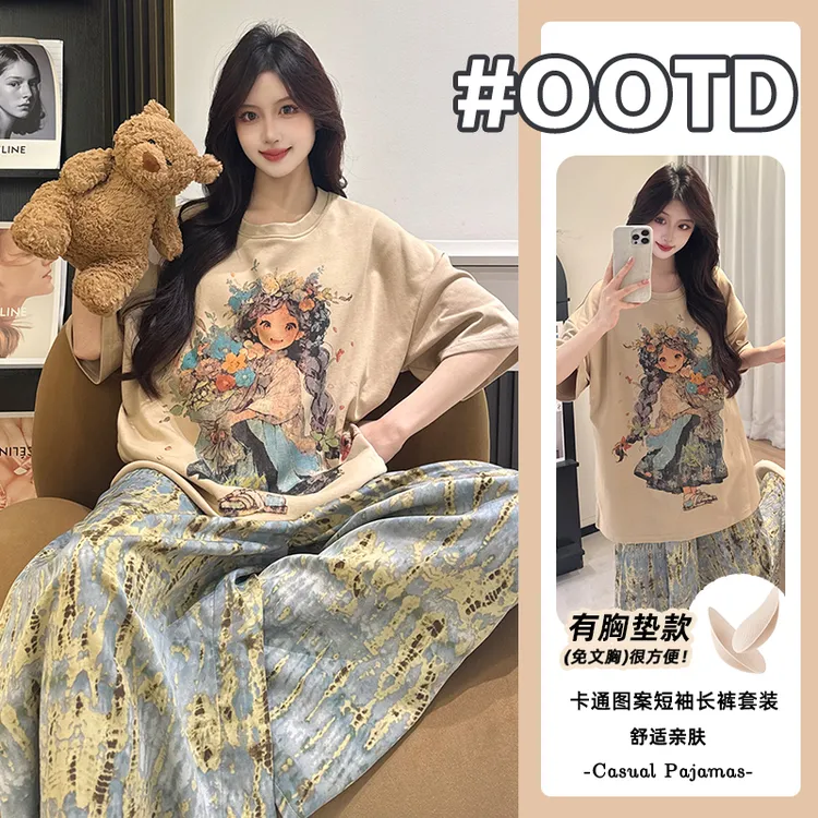 【100%棉短袖长裤带胸垫】2025夏季睡衣设计感卡通款睡衣家居服套装