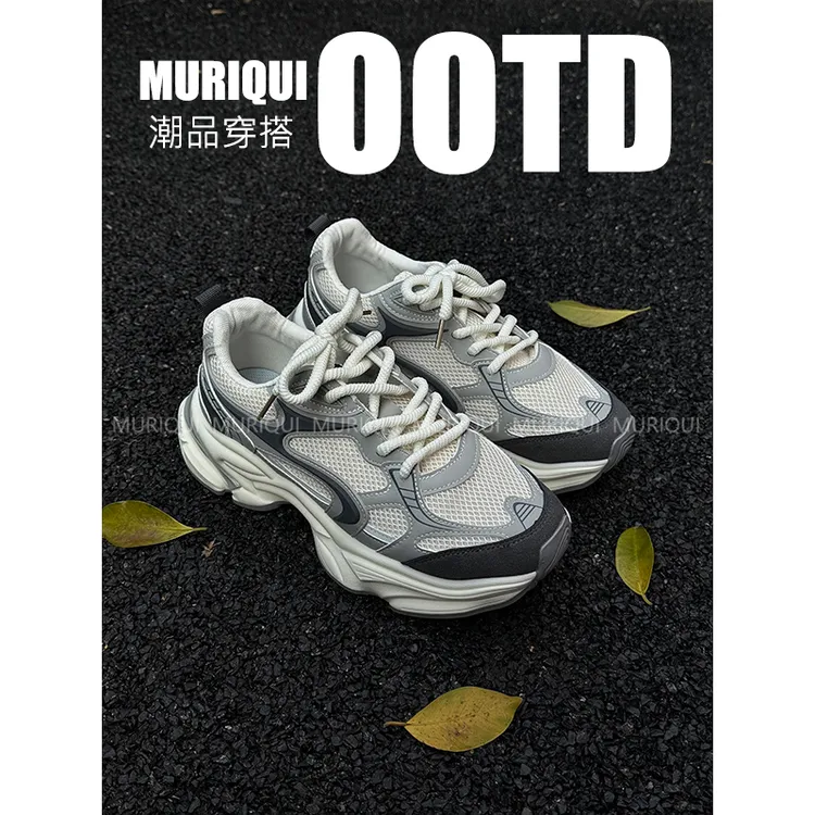 MURIQUI Normcore秋冬新款厚底老爹鞋网面休闲增高百搭学生潮鞋男