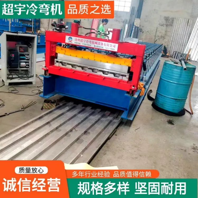 车箱板成型机  1150汽车箱板设备  除尘箱板压瓦机