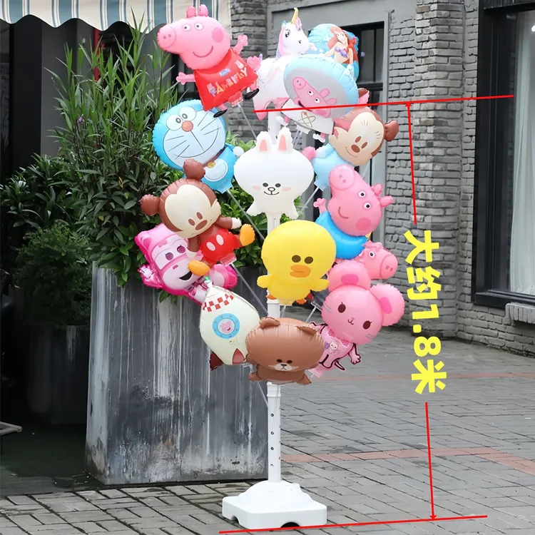 【乐】气球展示架插气球支架落地装饰摆摊杆幼儿园门店活动布置