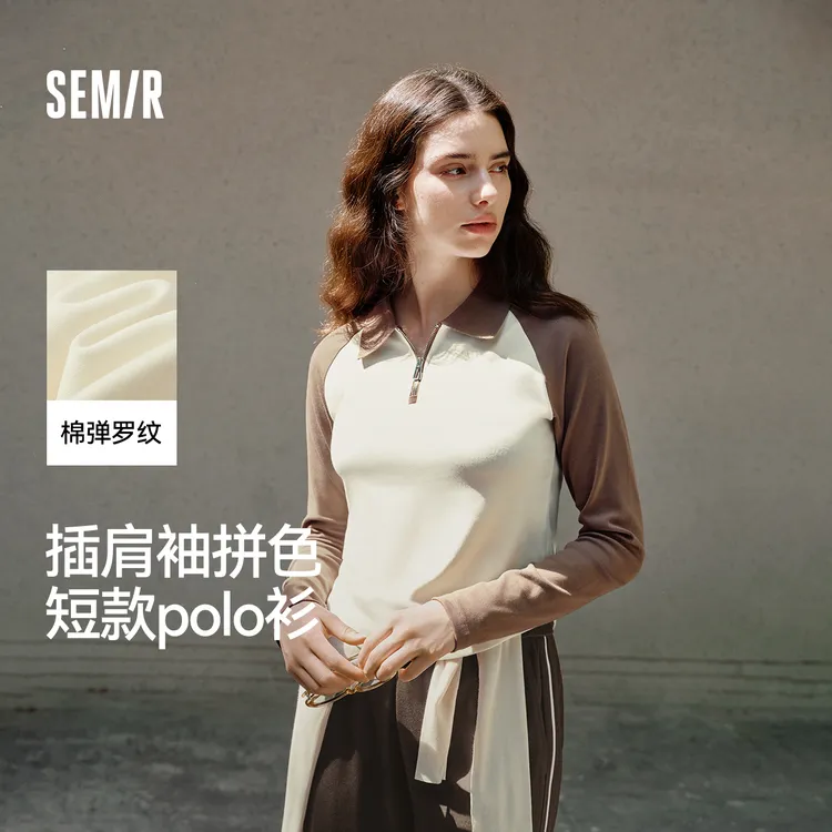 森马POLO衫女短款拼色插肩袖修身上衣小个子复古显瘦套头衫时尚
