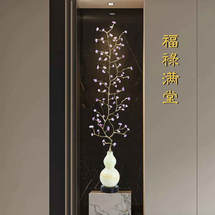 乔迁送礼家居摆件客厅玄关装饰摆件招财发财树福禄葫芦高端上档次