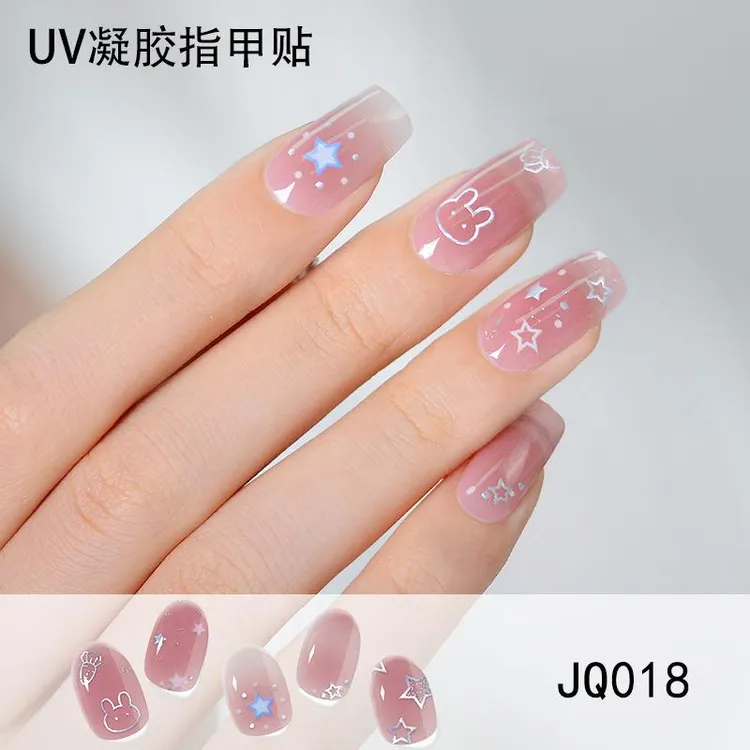 现货批发半烤UV凝胶指甲贴XT口袋美甲照灯变硬贴纸甲油膜美甲贴