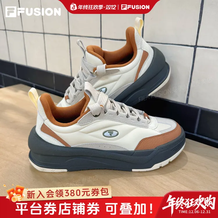 【年终狂欢季】斐乐男女蓬蓬鞋冬新款软弹增高轻便运动鞋T12M542910