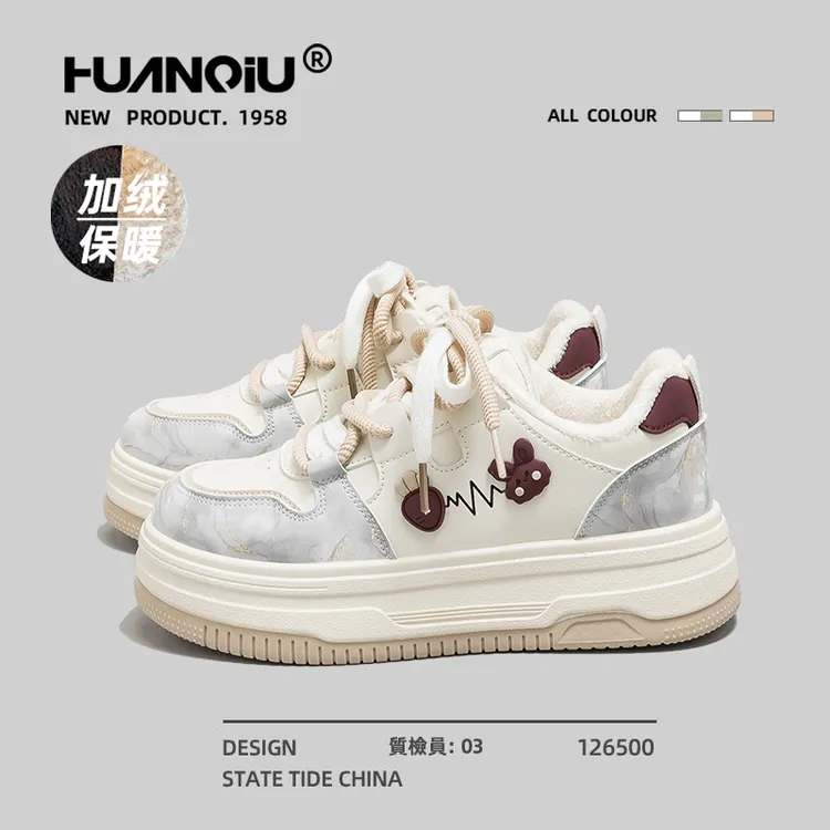 环球秋冬加绒加厚可爱小白鞋女2025新款爆款增高保暖棉鞋M-HC6962