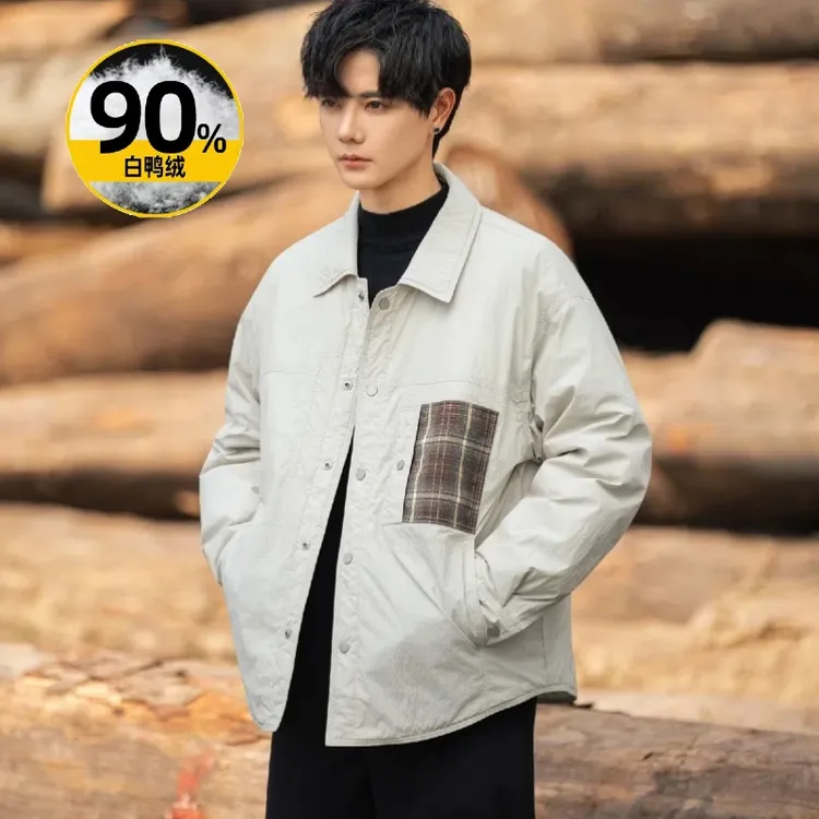 90白鸭绒男士翻领羽绒服男冬季新款原创时尚拼接潮流宽松保暖外套