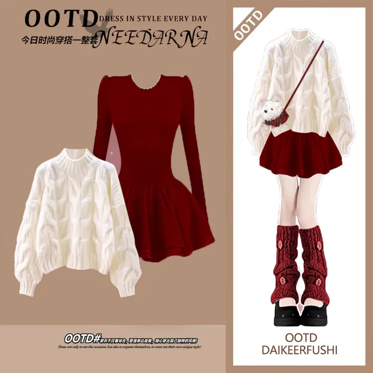 巨好看的深冬装一整套新年战袍2026新款针织上衣收腰连衣裙两件套