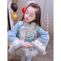 Lenakids【现货】【格格服·新中式·真兔毛·90白鸭绒】羽绒服24
