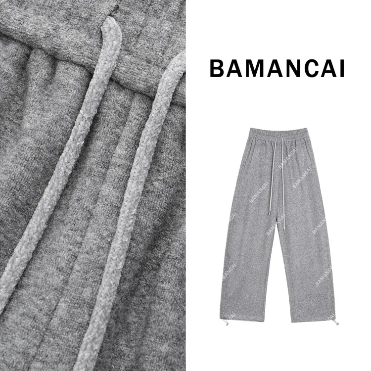 Bamancai/芭曼偲毛巾设计感休闲裤通勤风高腰直筒裤