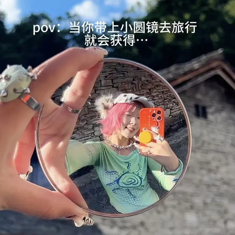 旅行拍照出片神器小圆镜拍照打卡凸面镜自己的吧唧演唱会广角拍摄
