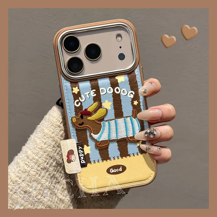 适用蓝棕星条纹狗苹果17pro手机壳高端可爱iphone16plus设计感15