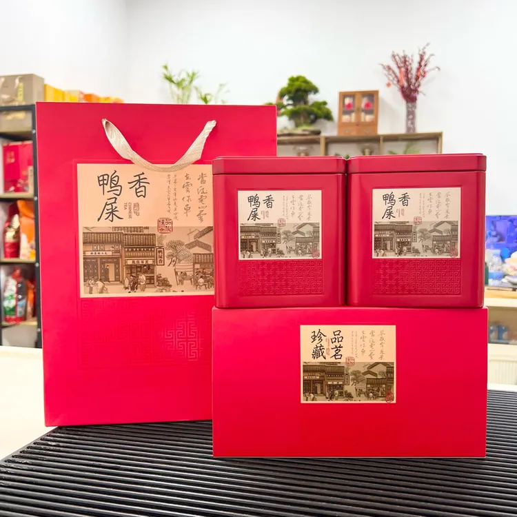 【新品上架】潮州凤凰单枞鸭屎香 清香型鸭屎香茶叶礼罐500克