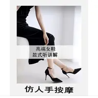 【敏敏】B7862~时尚百搭手提单肩包~杂