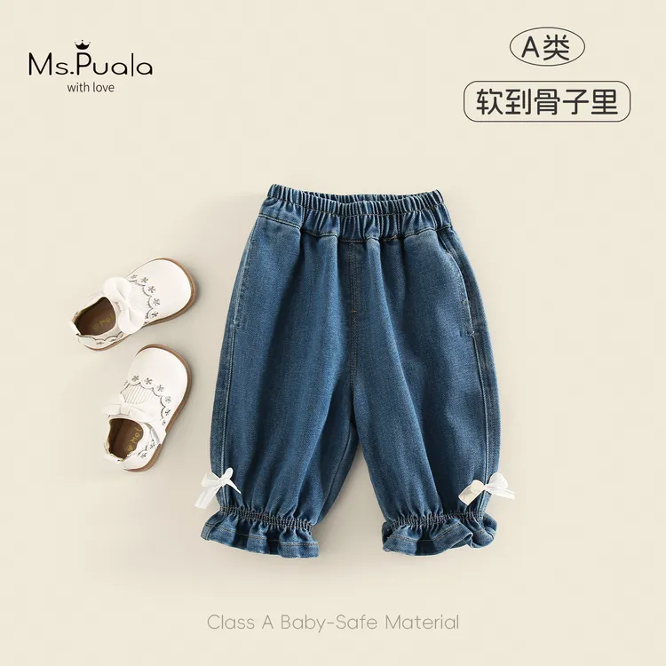 【Ms.Puala甜心牛仔】2025款裤子婴幼儿秋季女宝宝蝴蝶结束脚牛仔裤