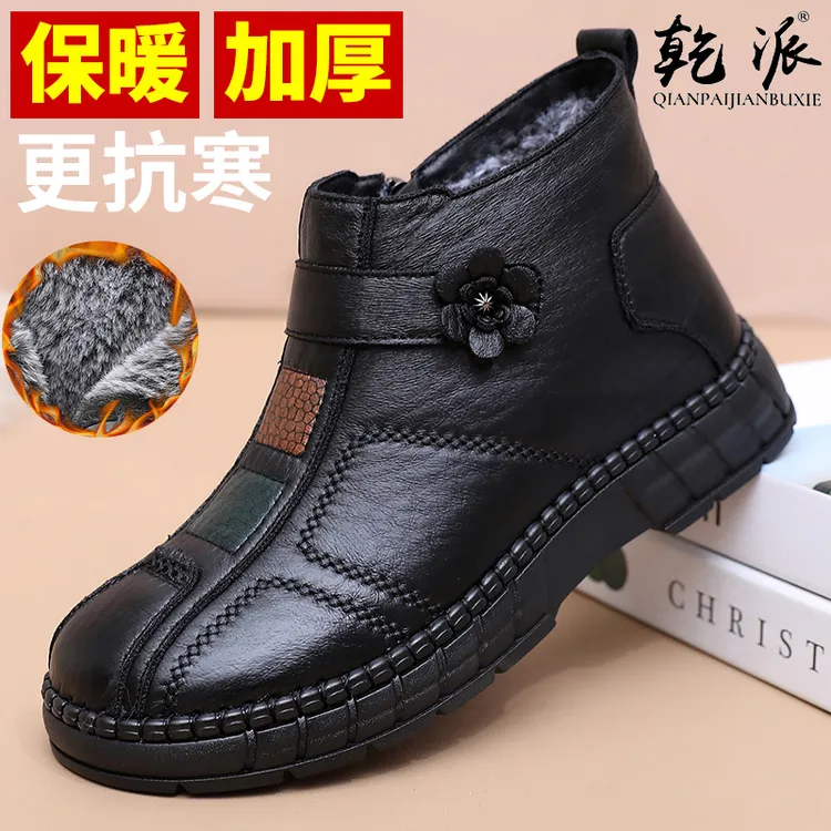 老北京布鞋女冬季加绒保暖妈妈鞋防滑加厚高帮牛津软底中老年女鞋