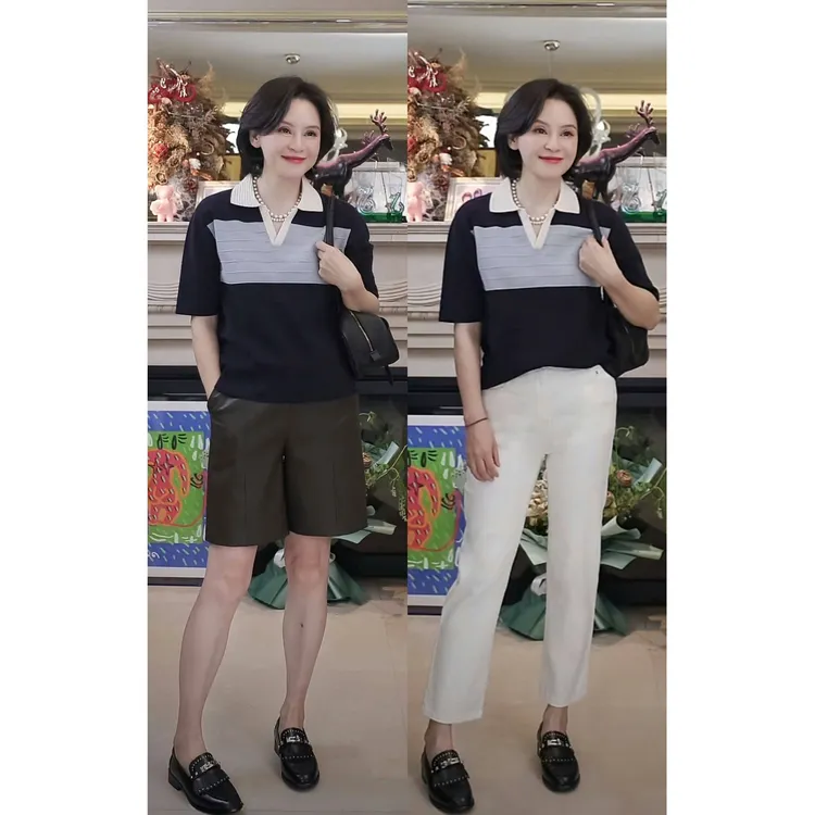 我是摩羯 北海道 75支100新疆长绒棉16G进口机织早秋撞色针织衫