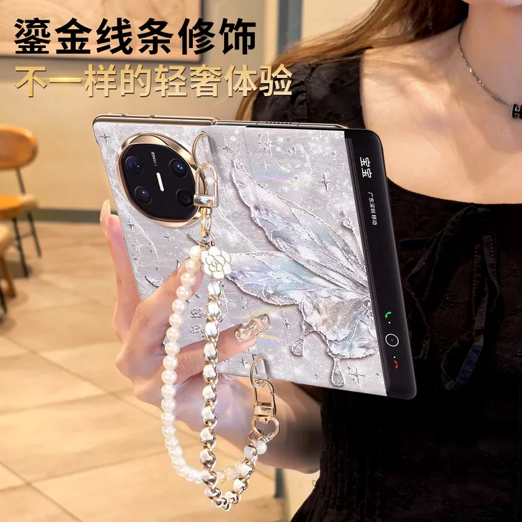 Vpower维泡 烫金双耳斜挎 适用于华为Mate X6挂链防摔手机壳X5