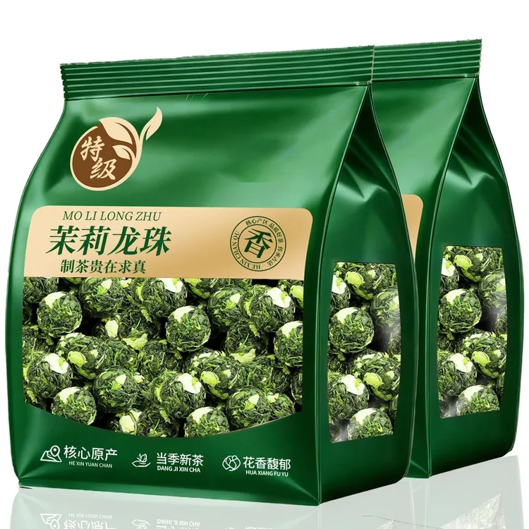 【5A特级茉莉大龙珠】传统新茶正品广西横县茉莉花飘雪十窨浓香绿茶