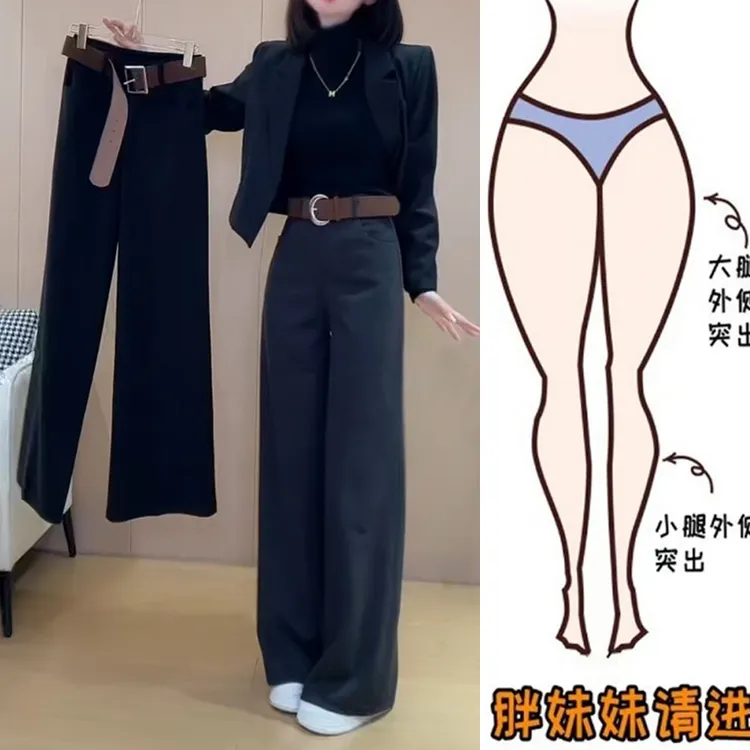 秋冬季毛呢休闲直筒裤窄版阔腿裤女高腰宽松大码微胖显瘦拖地长裤
