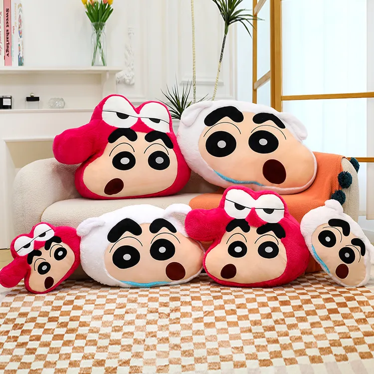 新款可爱蜡笔小新变装头型毛绒公仔大号抱枕可爱卡通玩偶靠枕