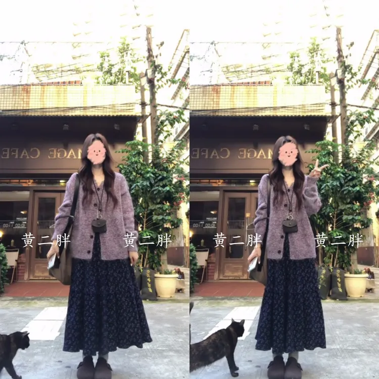 慵懒风紫色毛衣外套女秋冬新款复古软糯休闲针织开衫+碎花半身裙