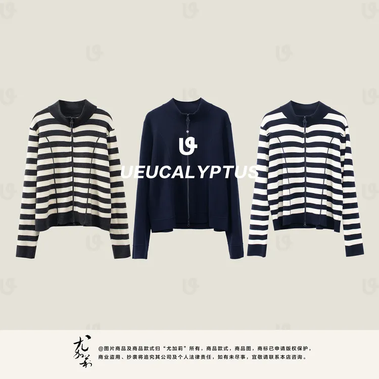 加莉精选【冬日告白】显瘦针织开衫-分码