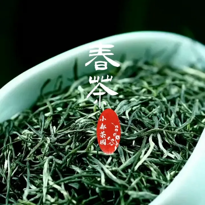 高山绿茶毛尖绿茶叶浓香型板栗香茶 茶农自制 初级农产品