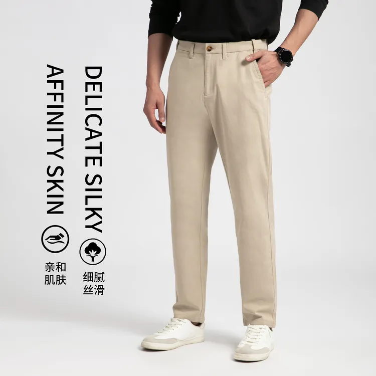 春秋季弹力“伸缩腰“新疆棉百搭合体版休闲男裤SY-JG027