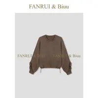FANRUI/泛芮「仙踪林」绣花印烫复古洋气减龄时尚秋款卫衣B18497