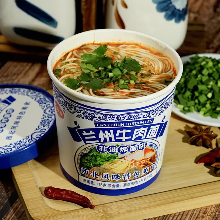【整箱6桶】兰州牛肉面拉面泡面方便面非油炸学生宿舍营养早餐速食