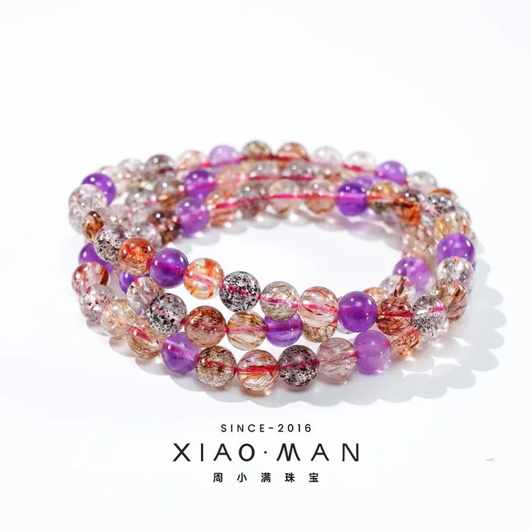 天然黑金超七水晶冰透体超七紫水晶手串手链