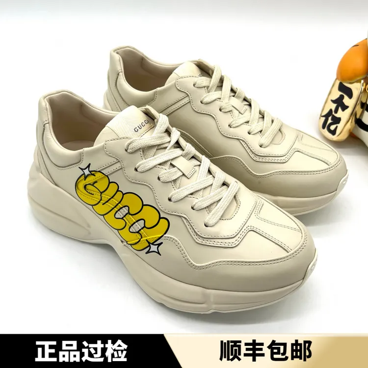 未使用 GUCCI/古驰 米色 Gucci火焰印花 时尚款厚底老爹鞋 多尺码