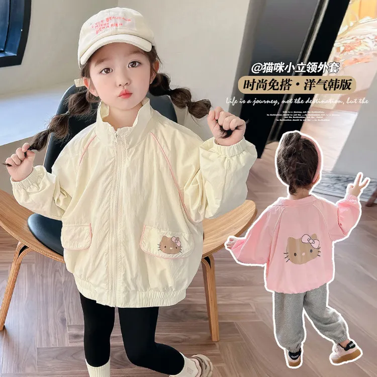 猫咪外套女孩童装儿童女童可爱超萌衣服2025年款秋春秋女童装外套