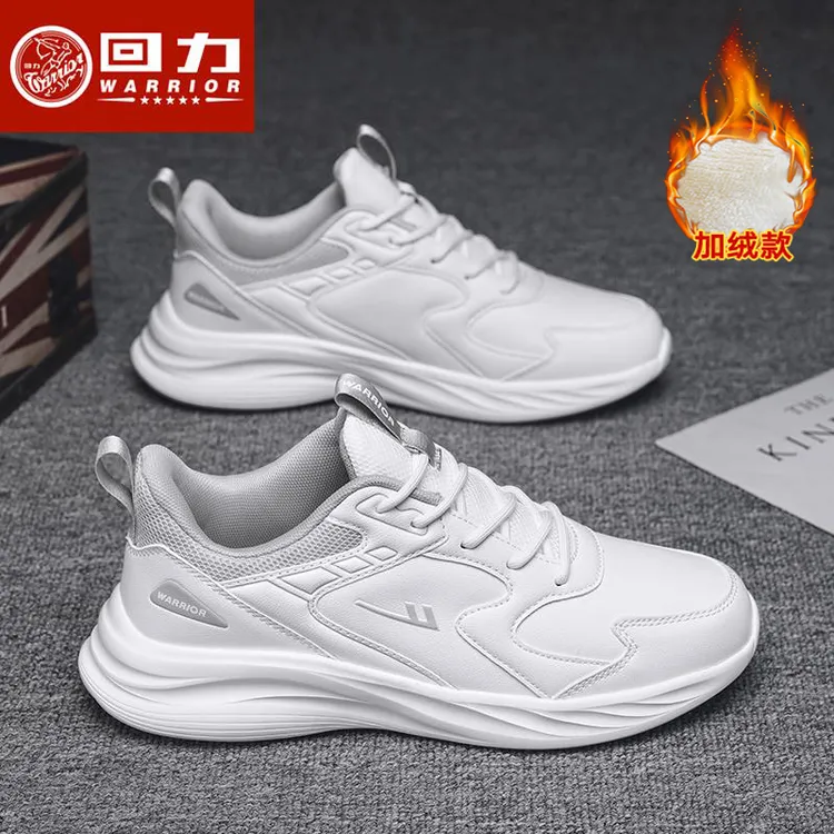 回力男鞋运动鞋2025冬季加绒保暖情侣款百搭户外休闲跑步鞋子男款商品图