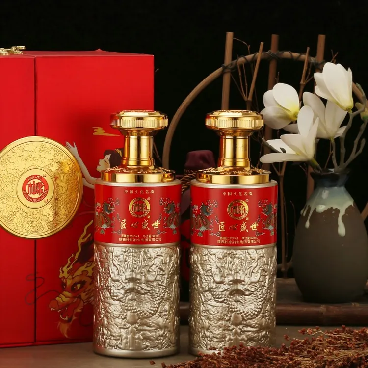 白水杜康白水杜康匠心盛世浓香型白酒52度500ml*252度