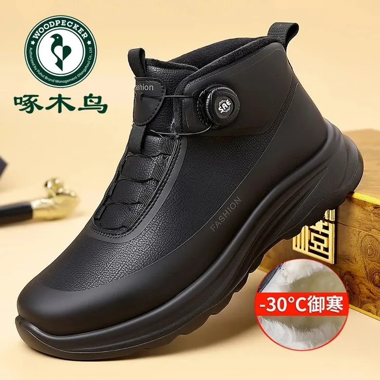 啄木鸟男士毛一体时装靴高帮棉靴运动户外休闲鞋男士时尚雪地靴子