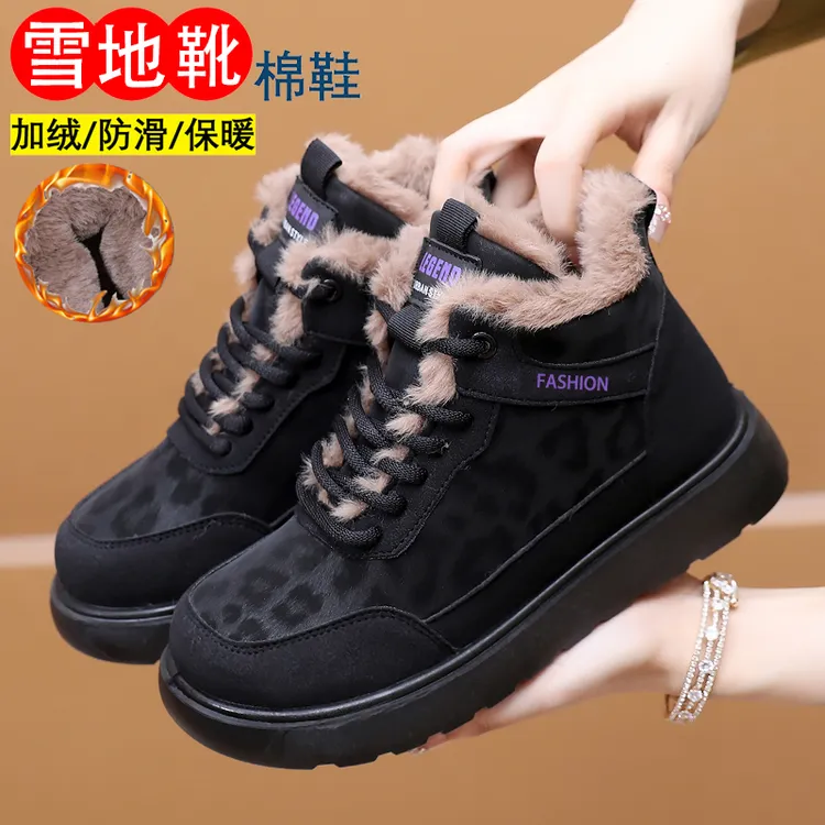 2025冬季新款加绒加厚保暖雪地靴女棉鞋防滑平底舒适妈妈鞋一脚蹬