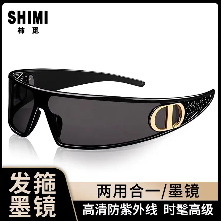 【一只璐甄选】二合一时尚设计感发箍墨镜街拍太阳防紫外线潮眼镜