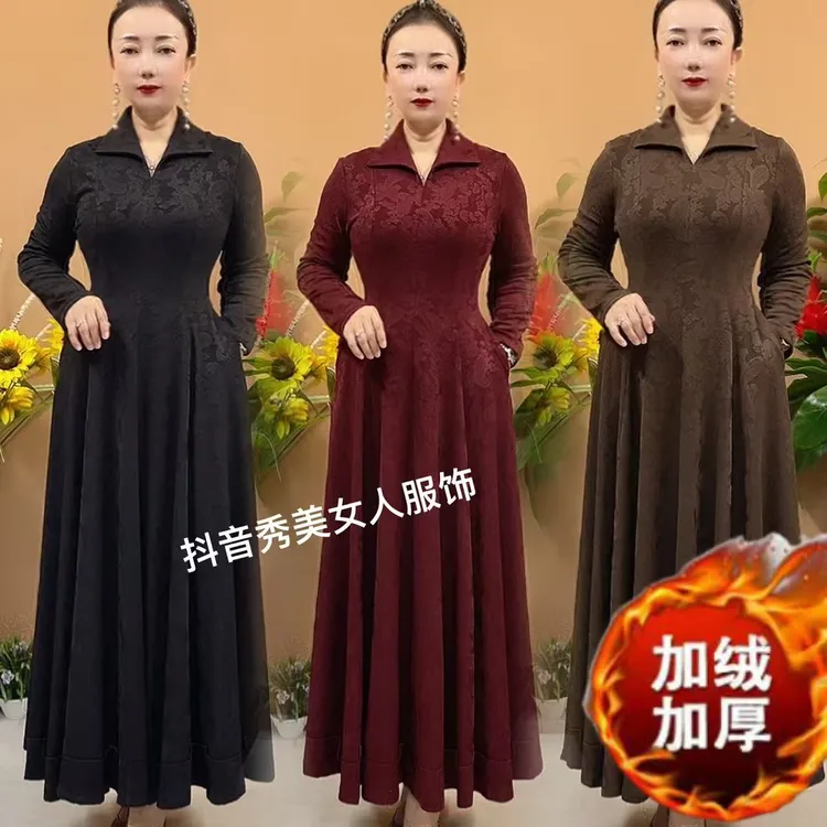2531秋冬加绒保暖翻领纯色弹力大码长款连衣裙显瘦遮肚高档中年